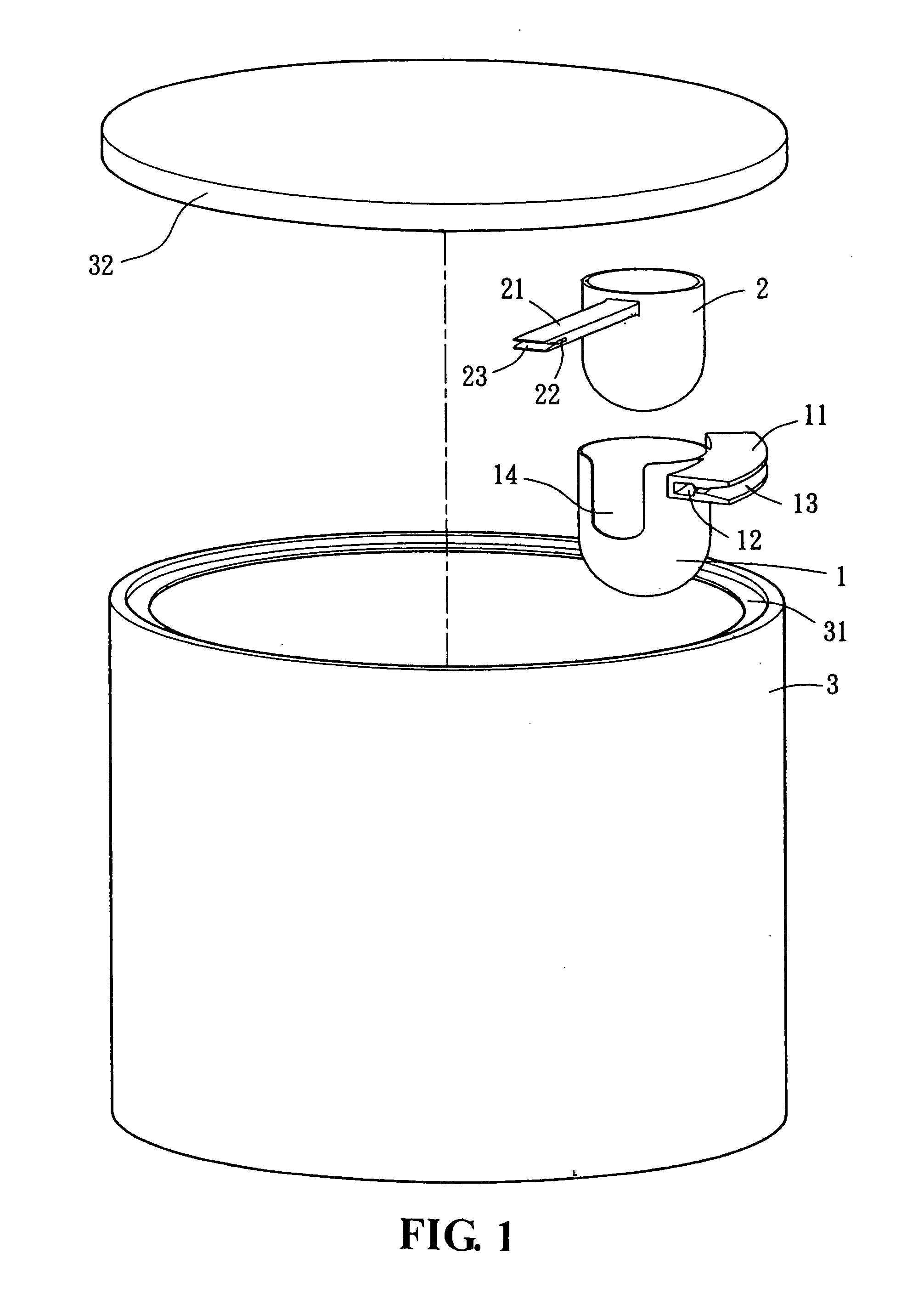 Concealed spoon in milk powder container