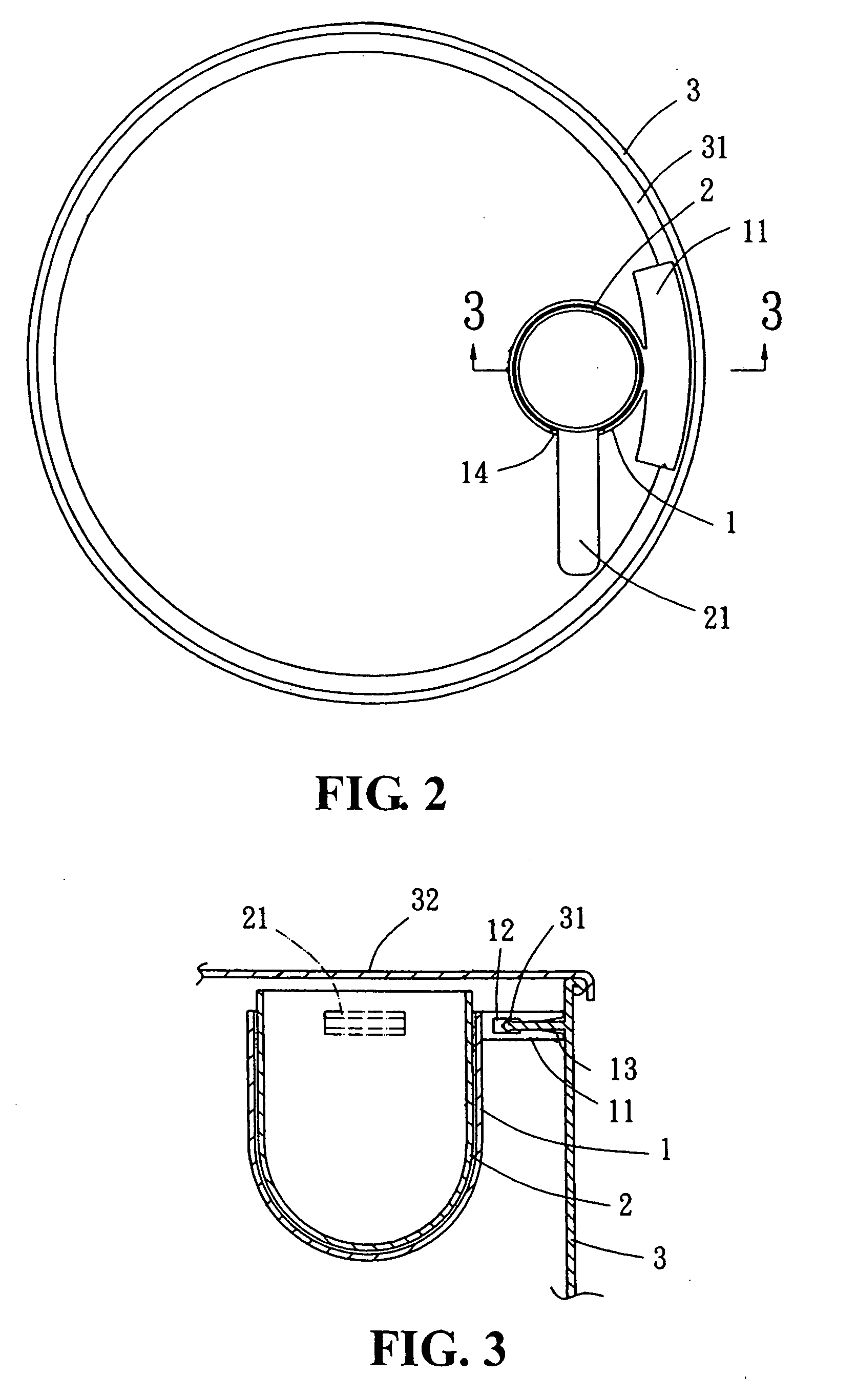 Concealed spoon in milk powder container