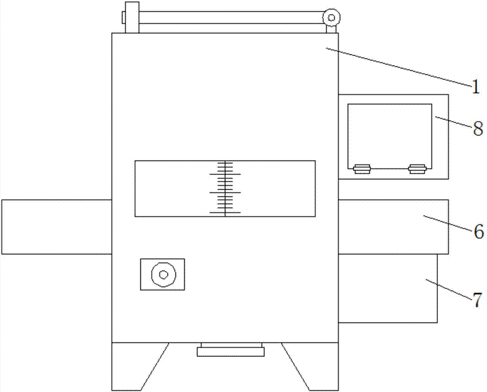 Concrete mixing device convenient to use and with quantitative function