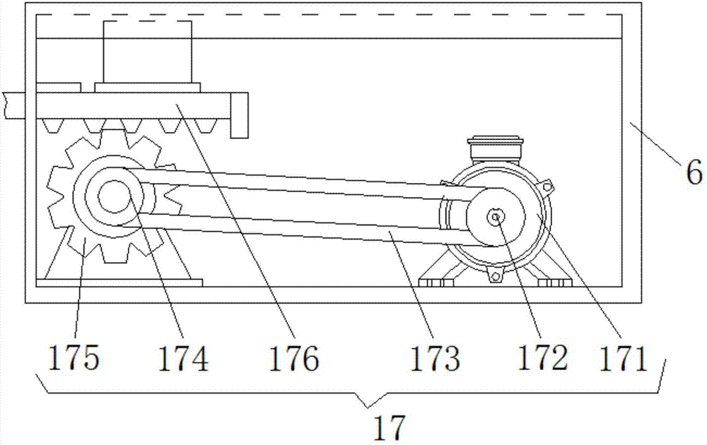 Concrete mixing device convenient to use and with quantitative function