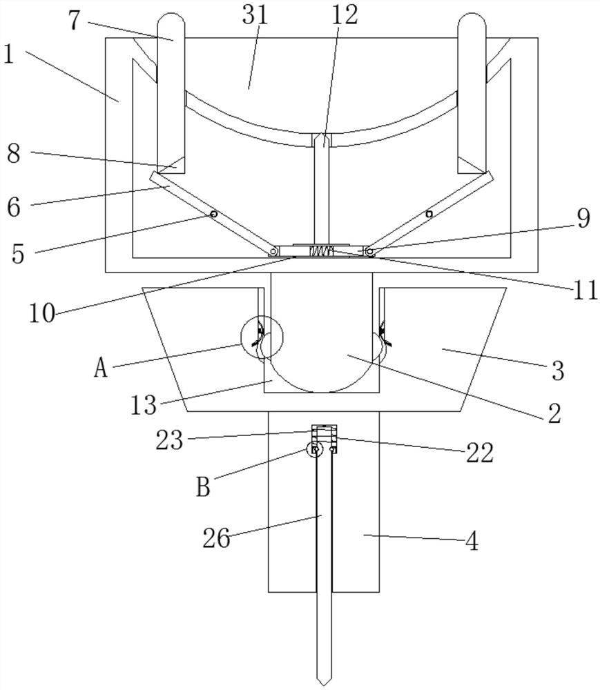 Anti-infection joint occupying device