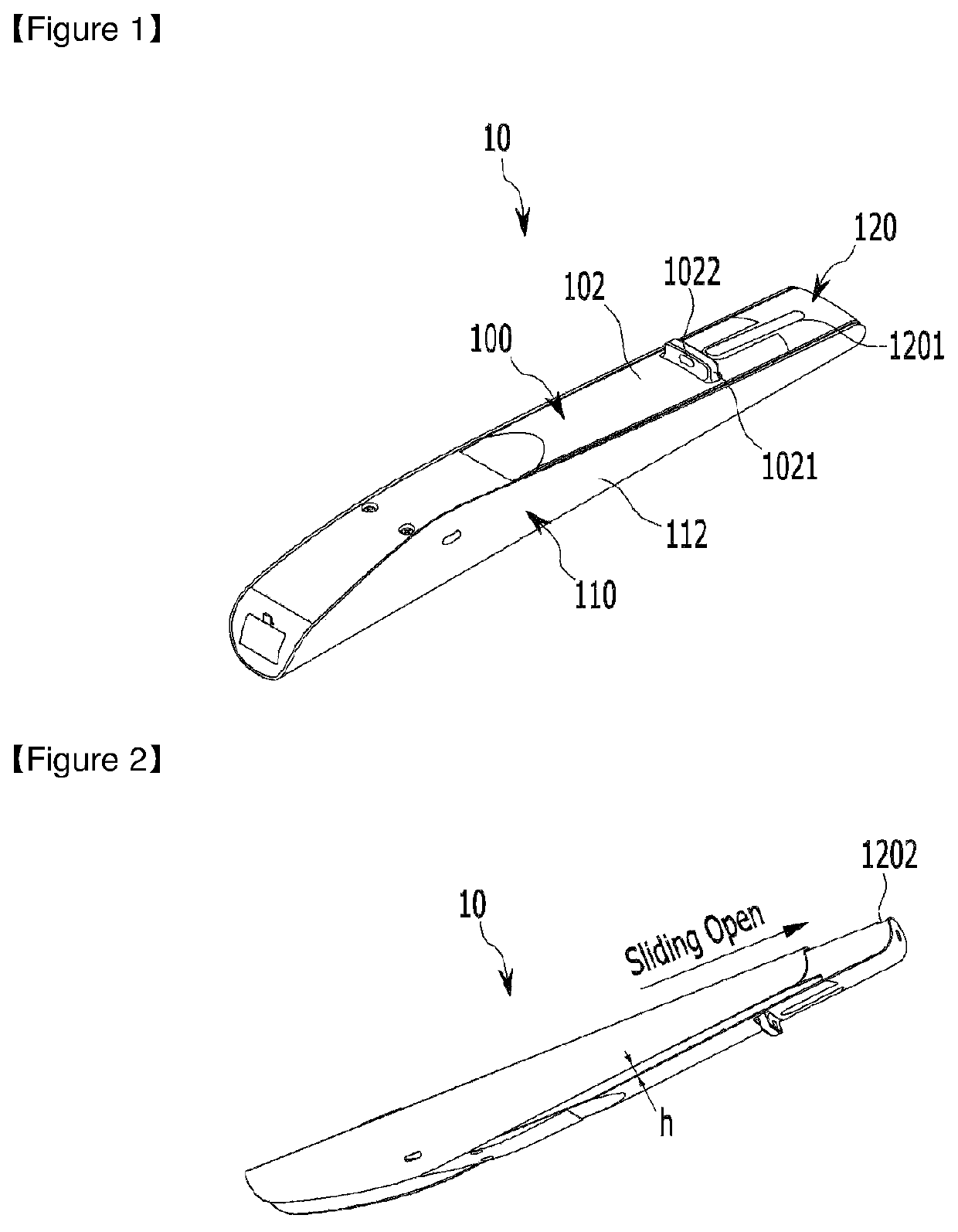 Electronic cigarette