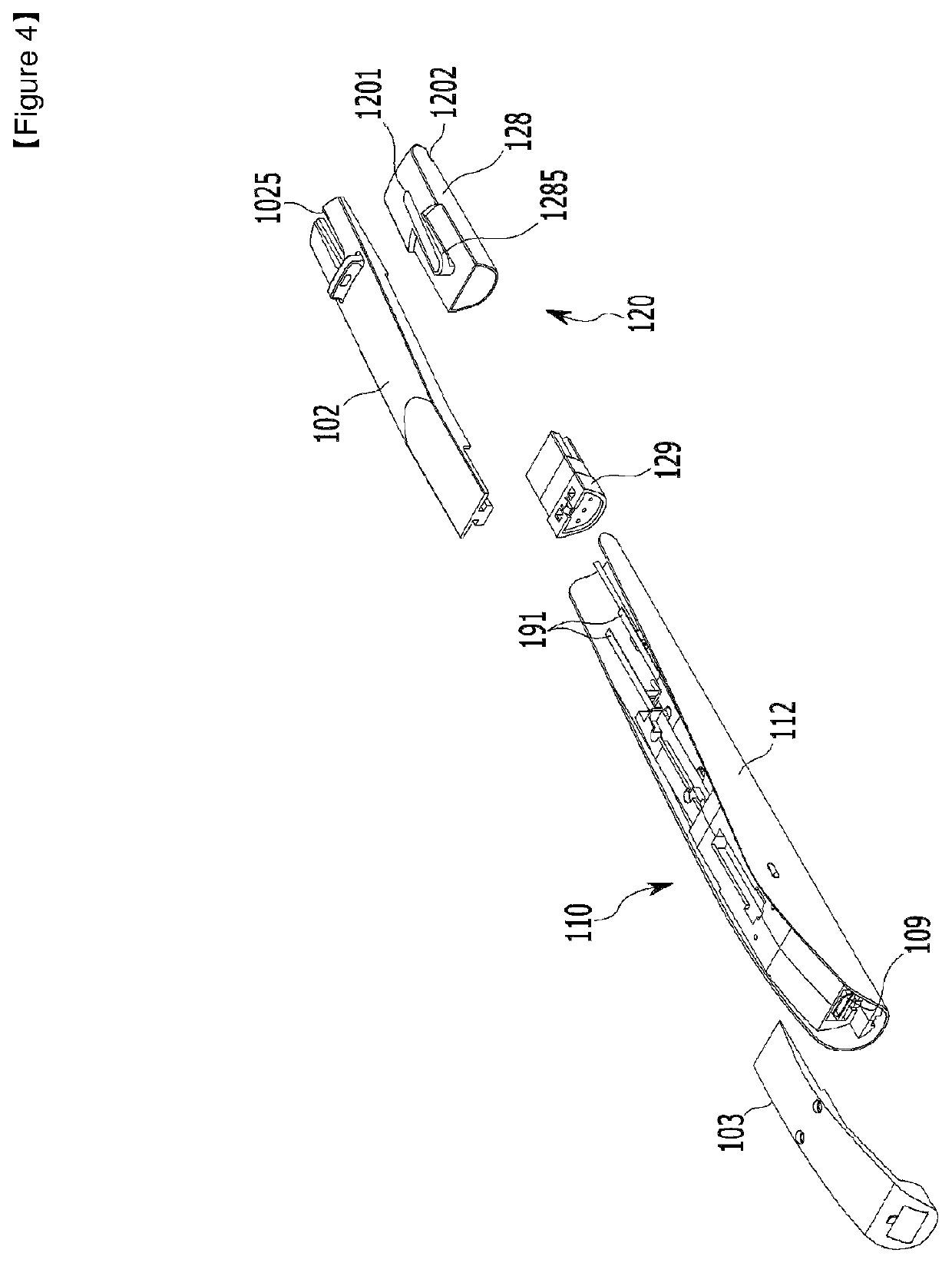 Electronic cigarette