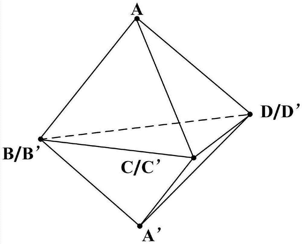 Single-degree-of-freedom moving multi-ring symmetrical coupling mechanism