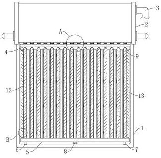 An anti-shield type energy-saving and environment-friendly solar heat collecting tube