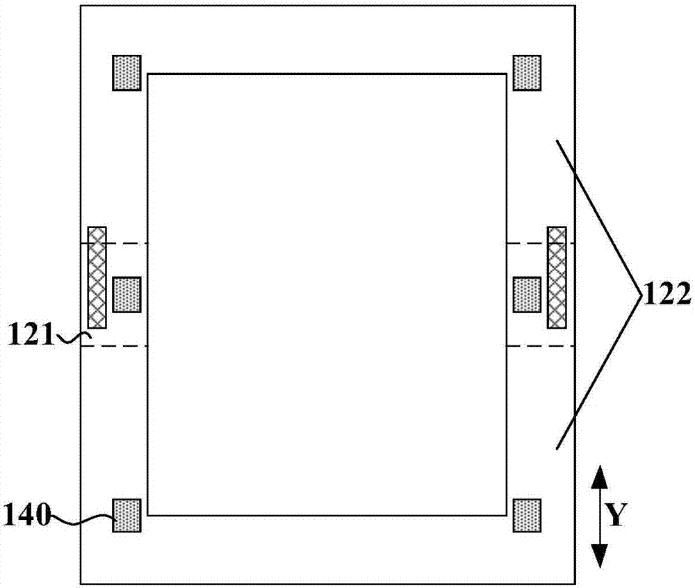 Flexible organic light-emitting display panel and electronic equipment