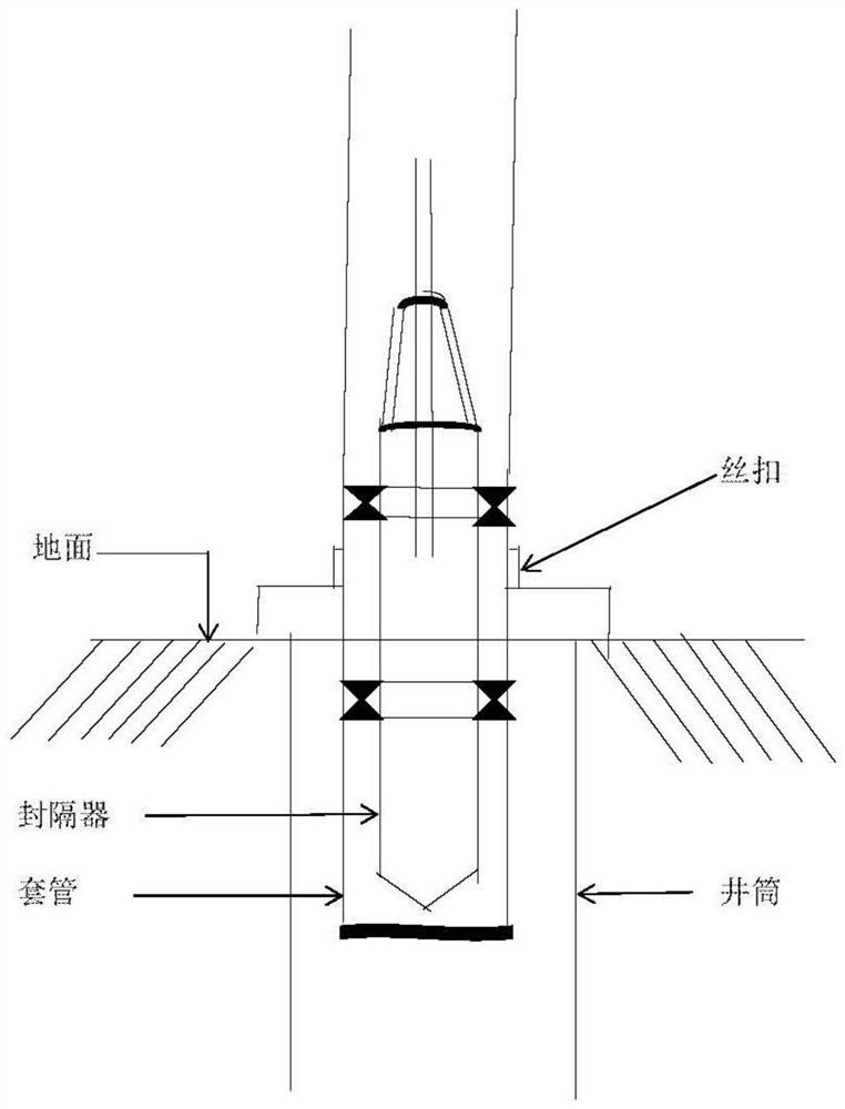 A casing air tightness detection system