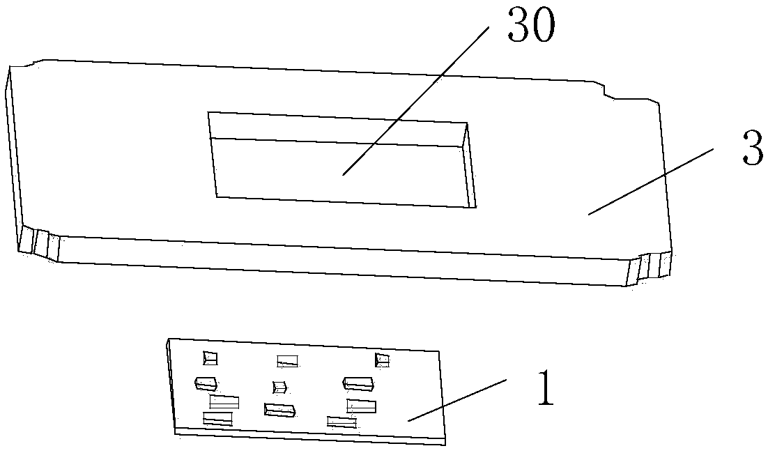 Battery protection plate, adhesive pouring die and battery