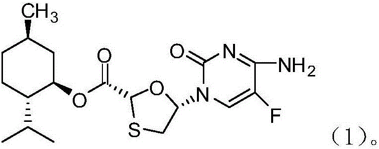 Novel process for preparing emtricitabine intermediate