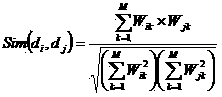 Feature extraction method for text categorization based on improved mutual information and entropy