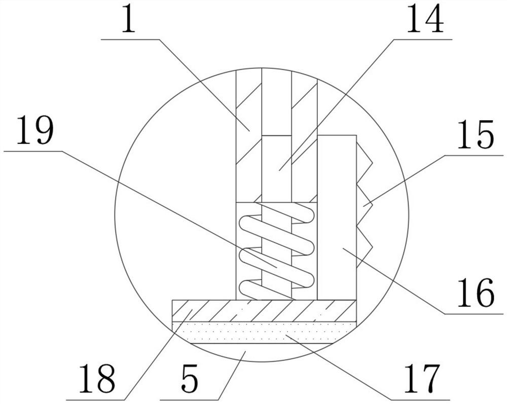 Fixing part used for fixing electromagnetic valve and provided with protection structure