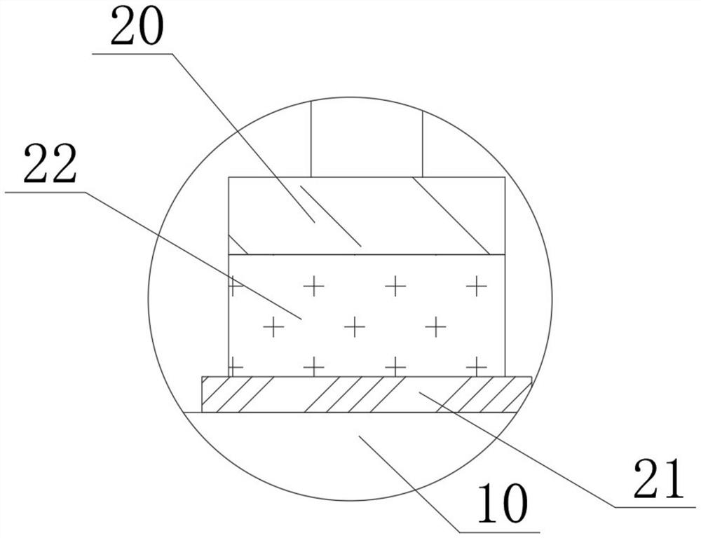 Fixing part used for fixing electromagnetic valve and provided with protection structure