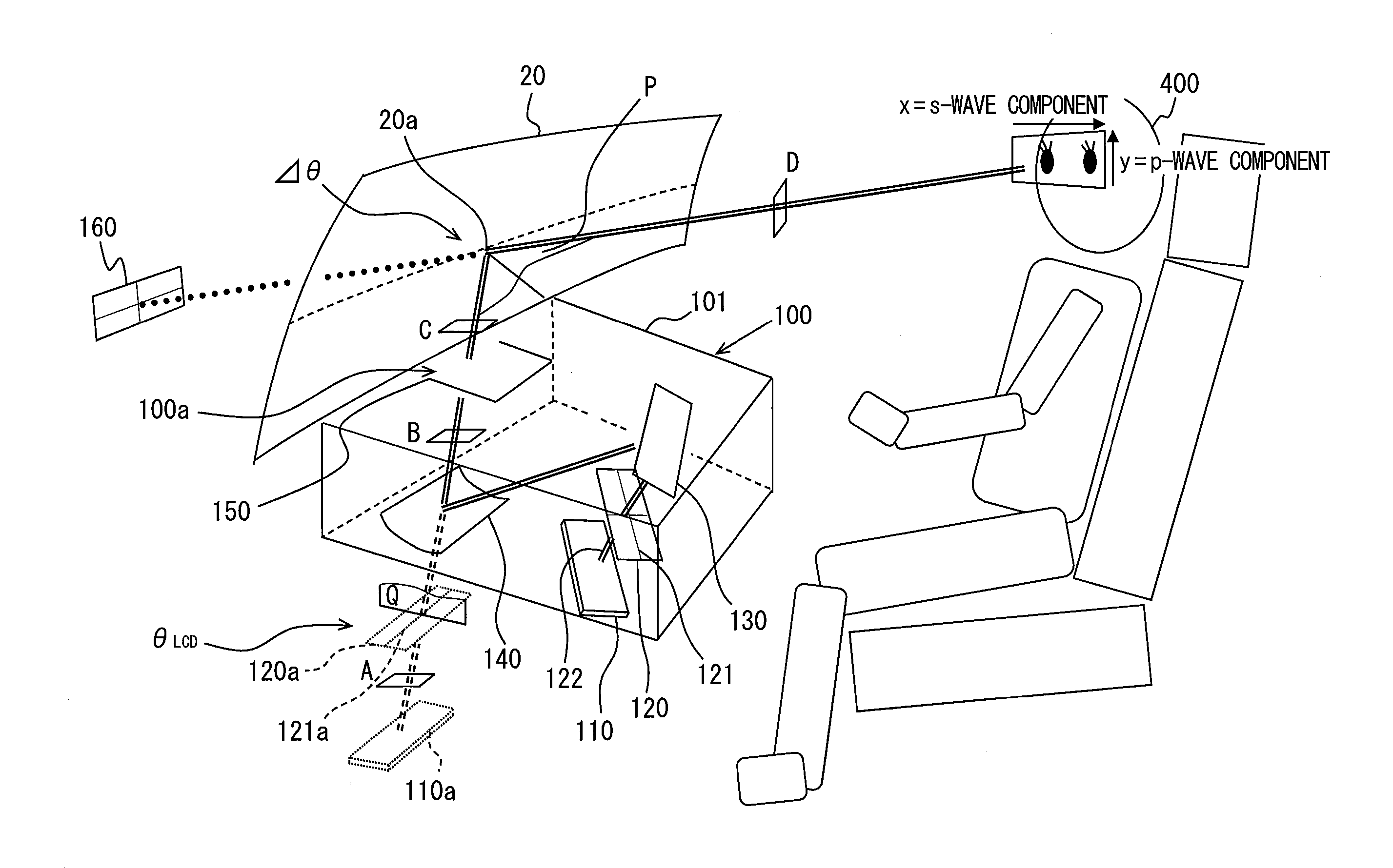 Vehicle head-up display device