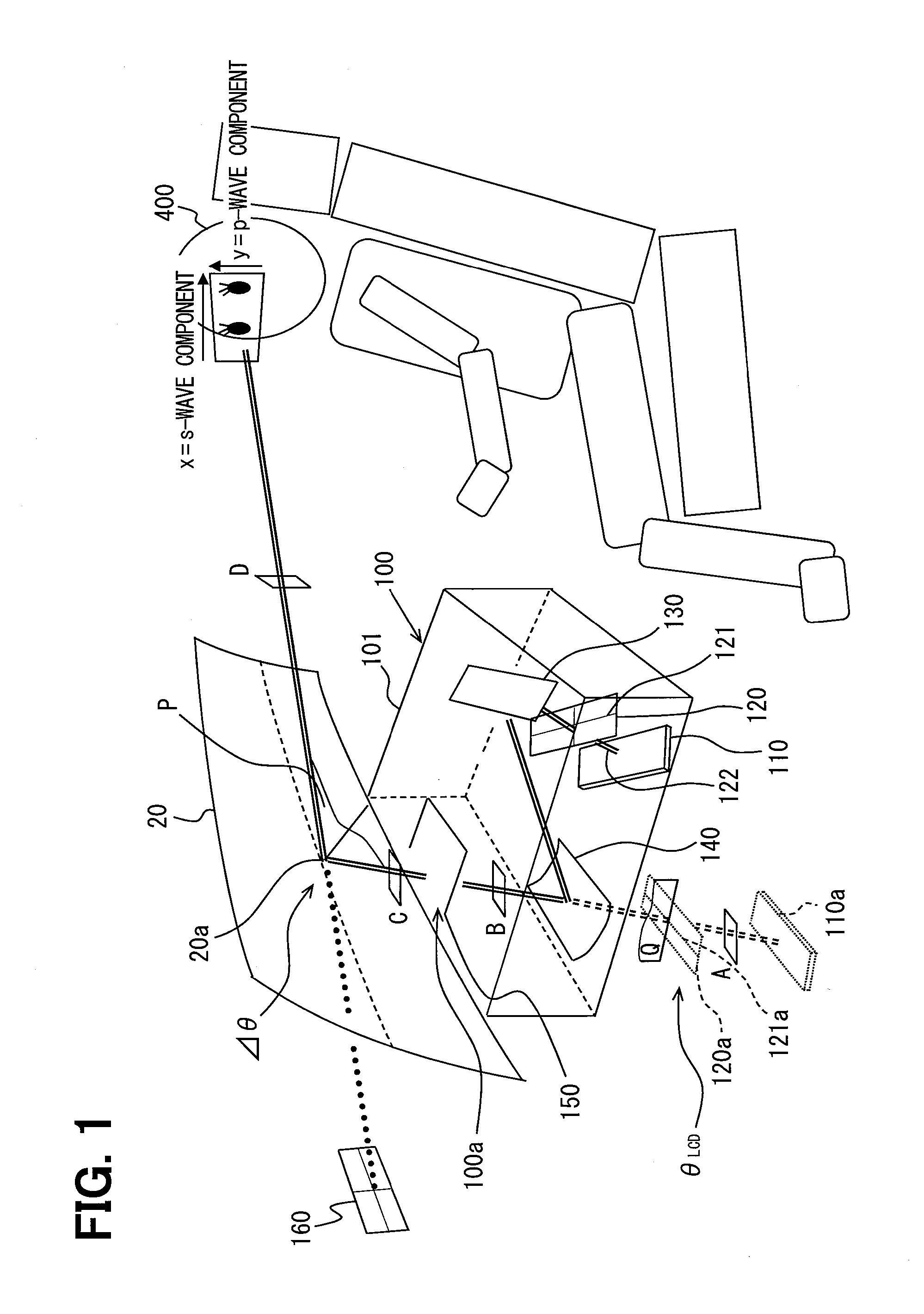 Vehicle head-up display device