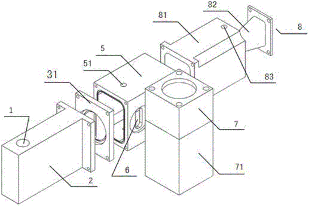 Atmosphere on-line mercury analyzing instrument with light trap assembly