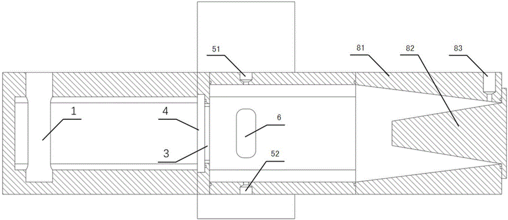 Atmosphere on-line mercury analyzing instrument with light trap assembly