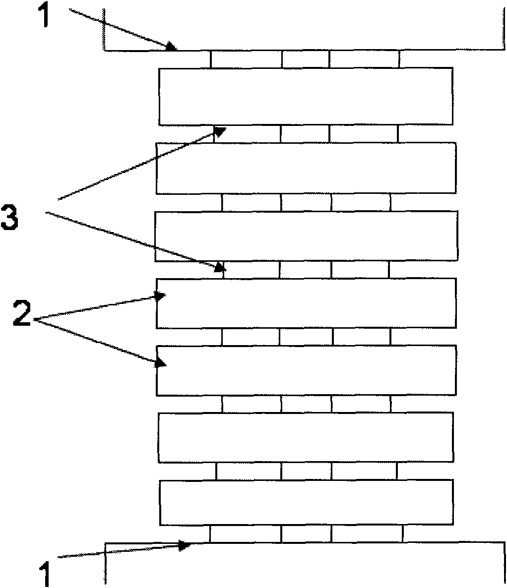 Compact type self-resonant diaphragm filter