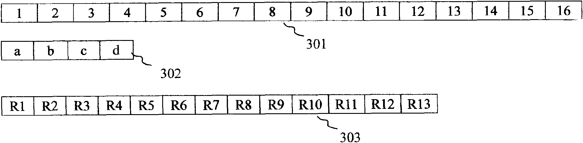 Network searching system and information searching method