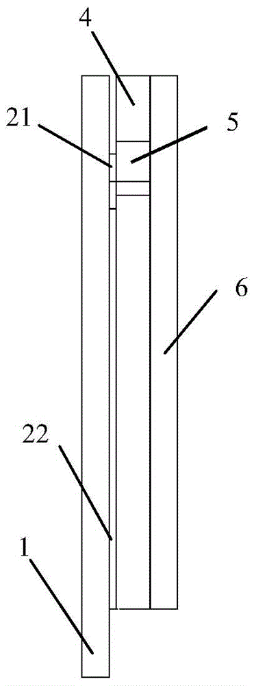 A blood sugar test strip