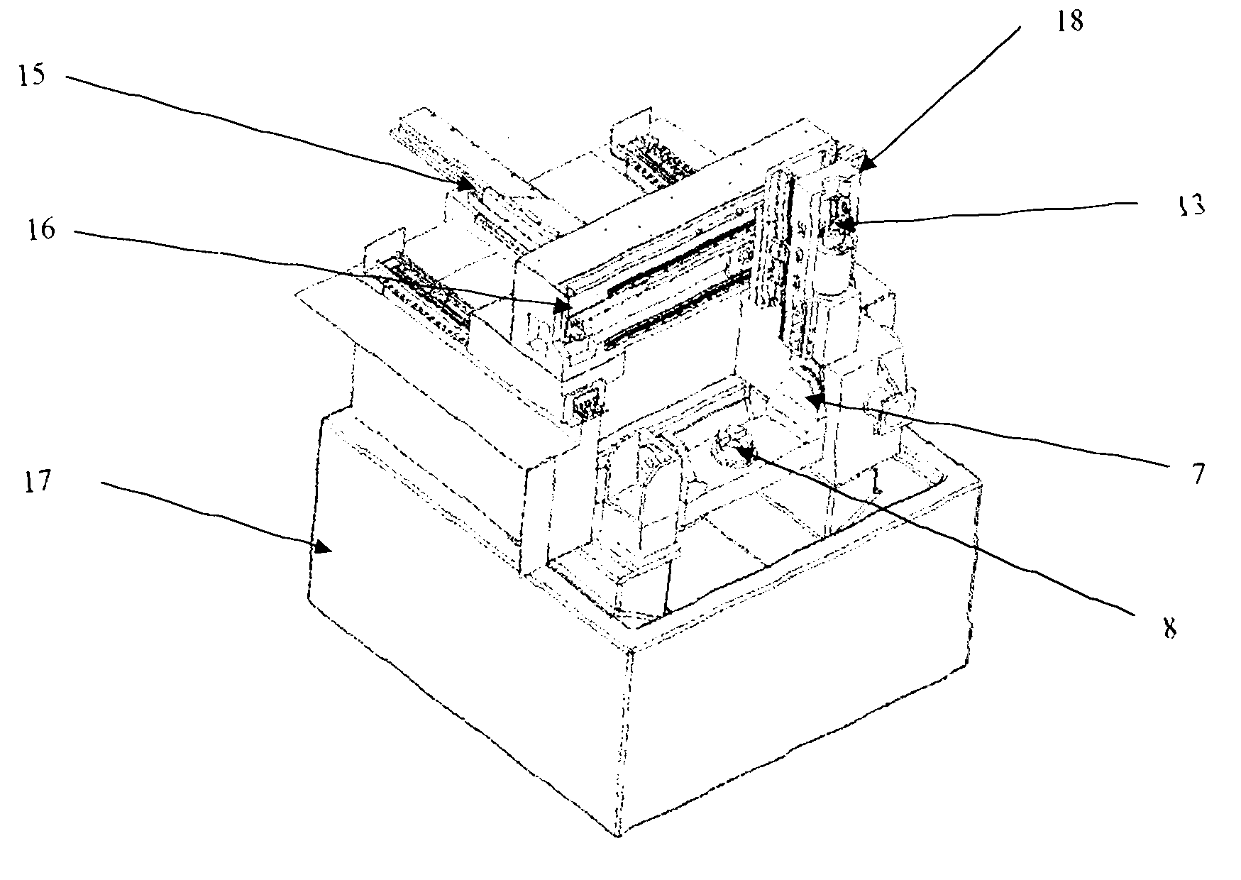 Precise combined-machining equipment for complicated profiles made of hard and brittle materials