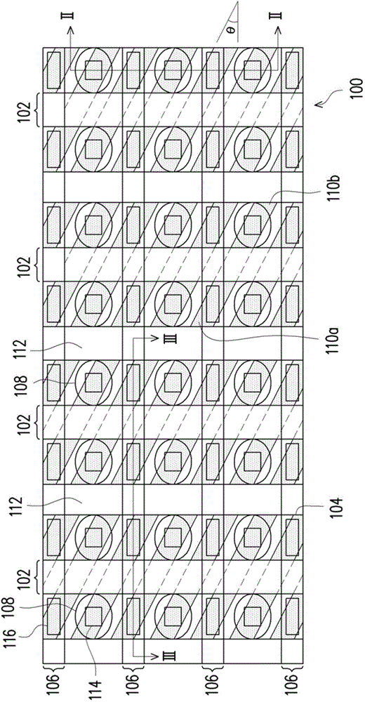 Dynamic random access memory