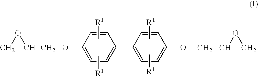 Epoxy resin composition for fibre-reinforced composite material