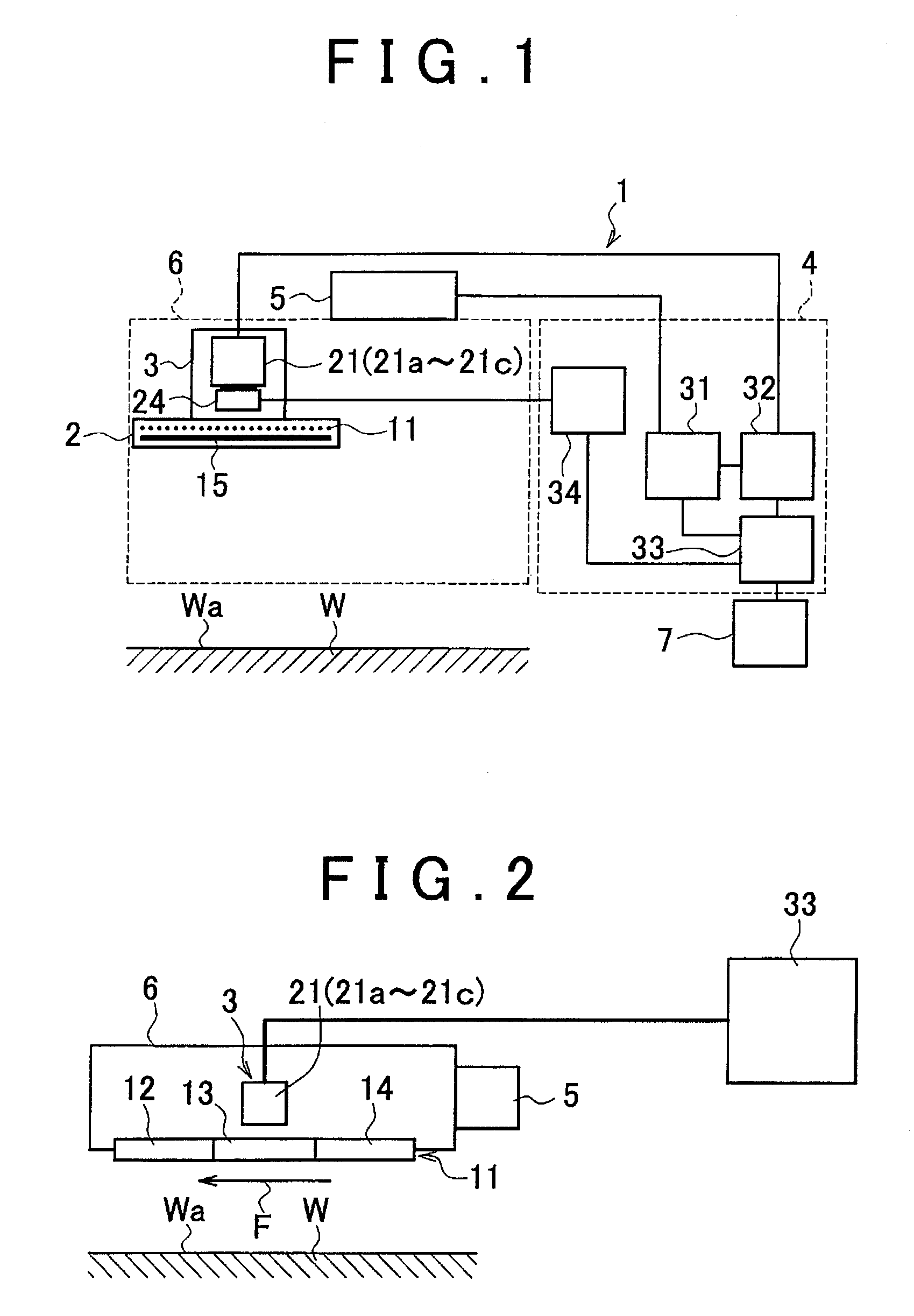 Surface inspection apparatus