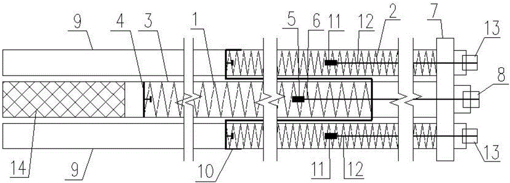 Device and method for ejecting shipboard aircraft by combining secondary springs