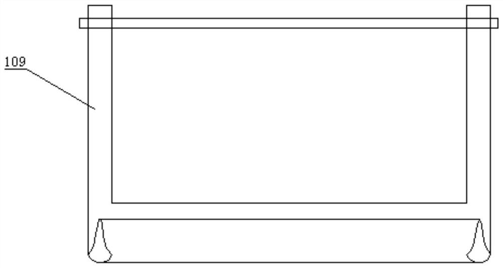 Large-scale chemical sewage treatment device and method