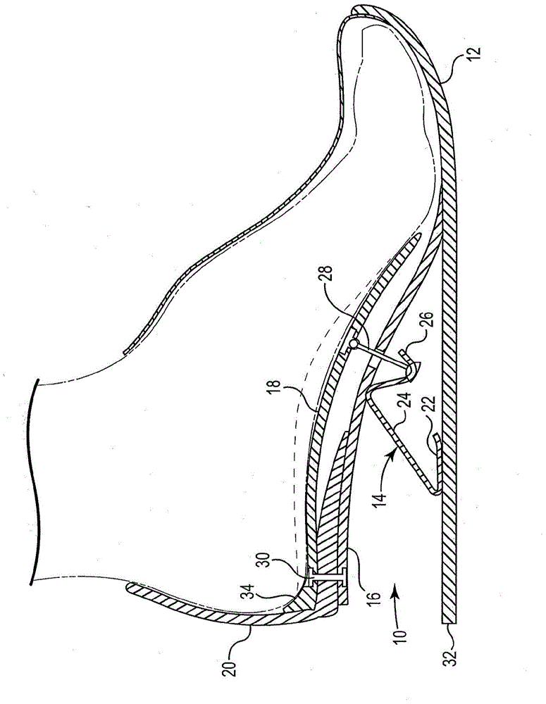 Energy return system