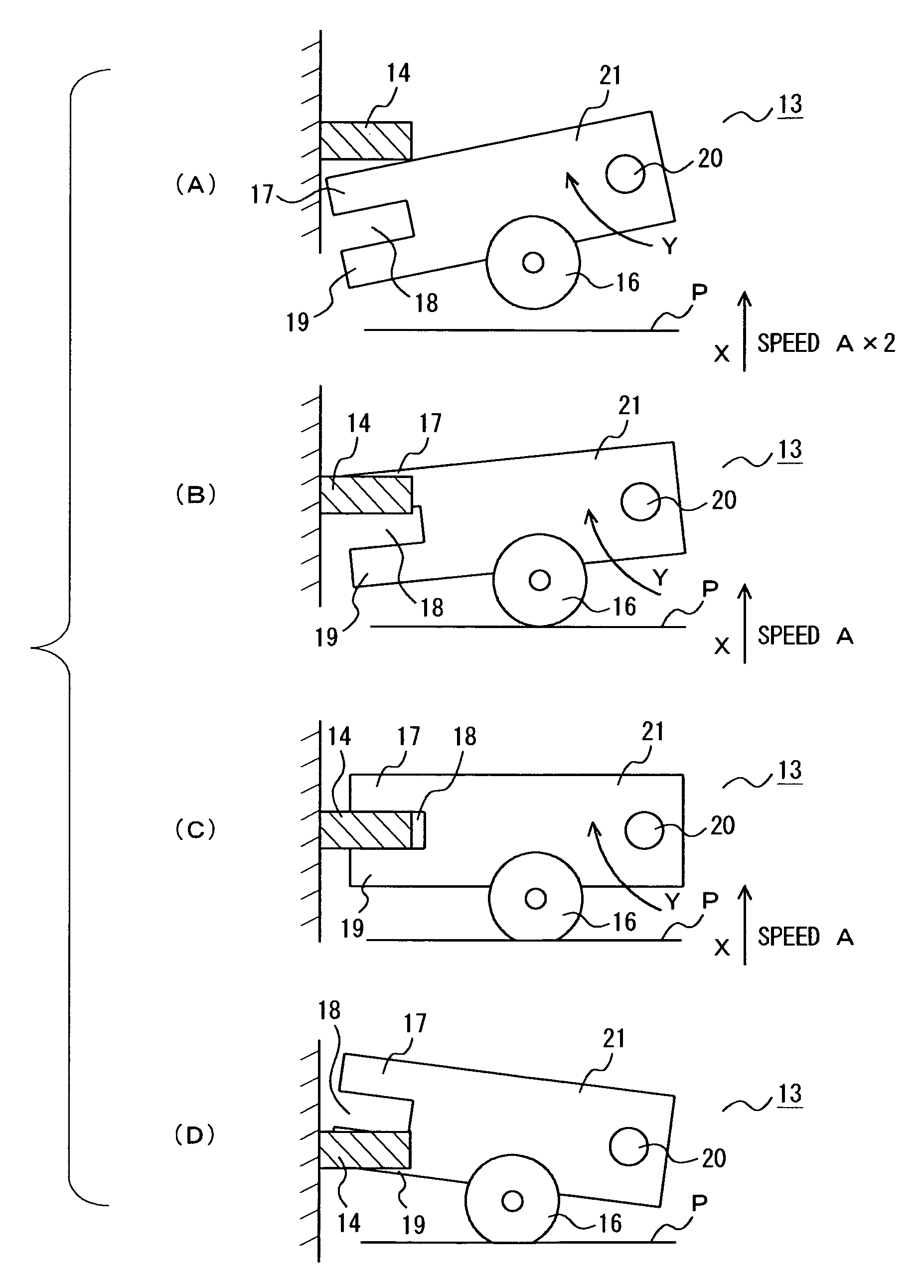 Sheet feeding device and image forming apparatus