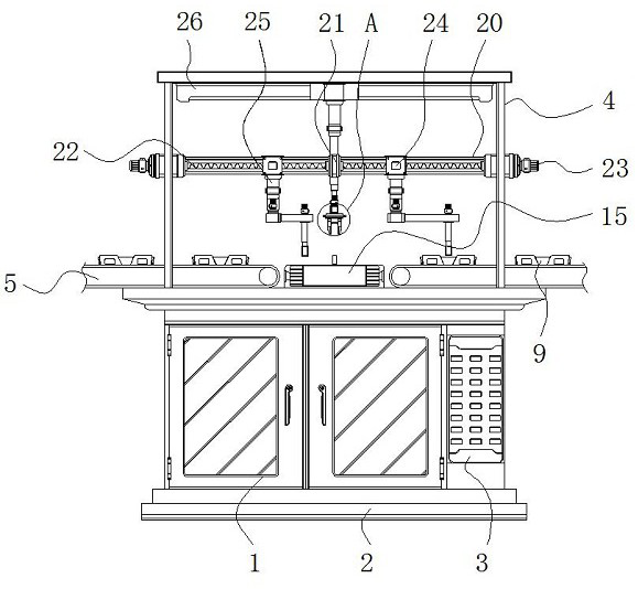 Contact chip detection device with sorting structure for computer memory bank processing