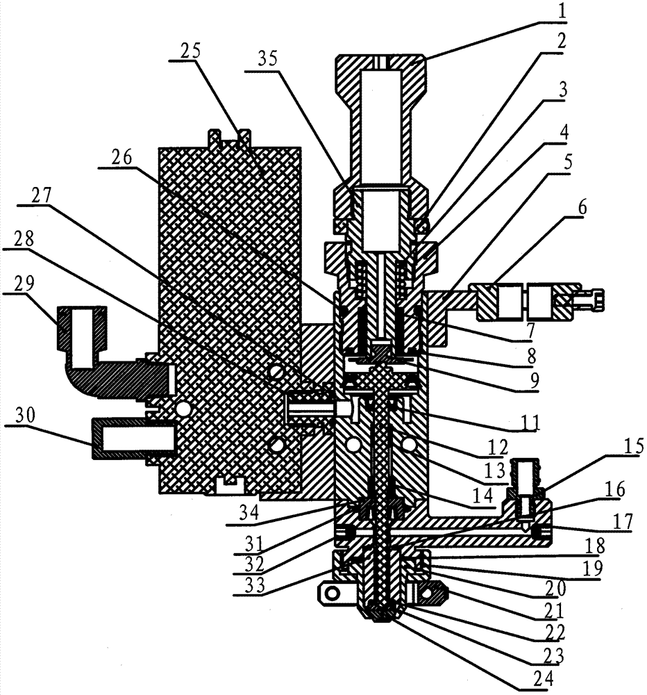 Spraying valve