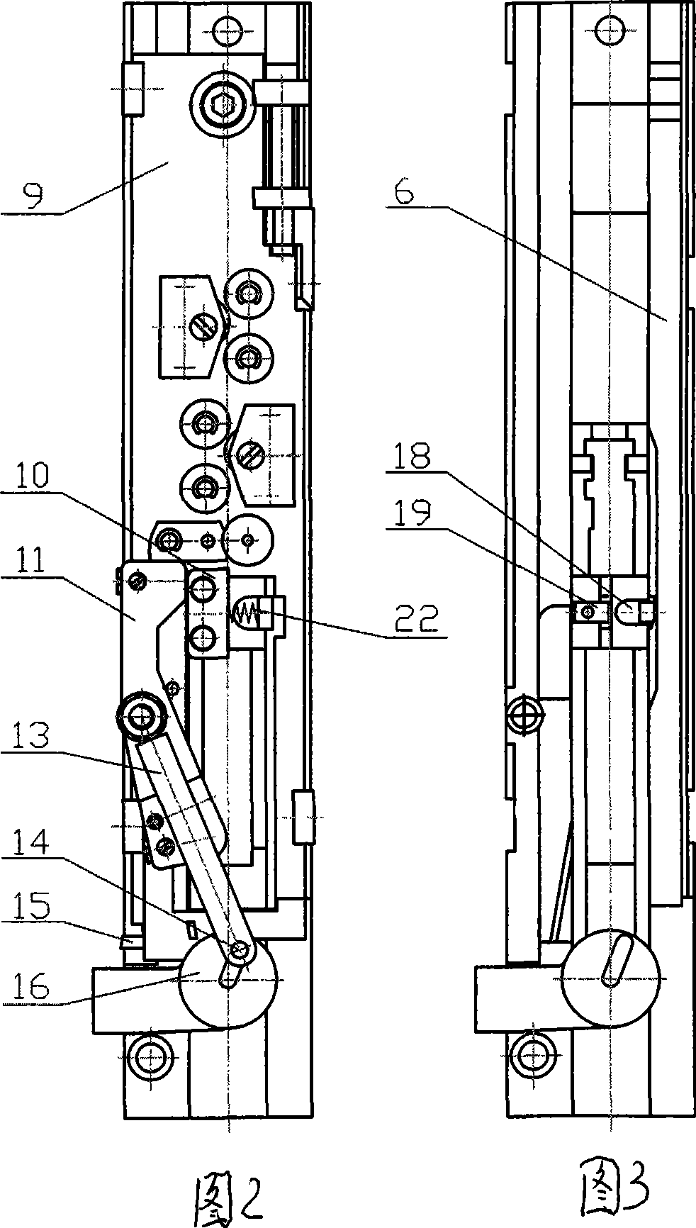 Improved book-binding machine handpiece