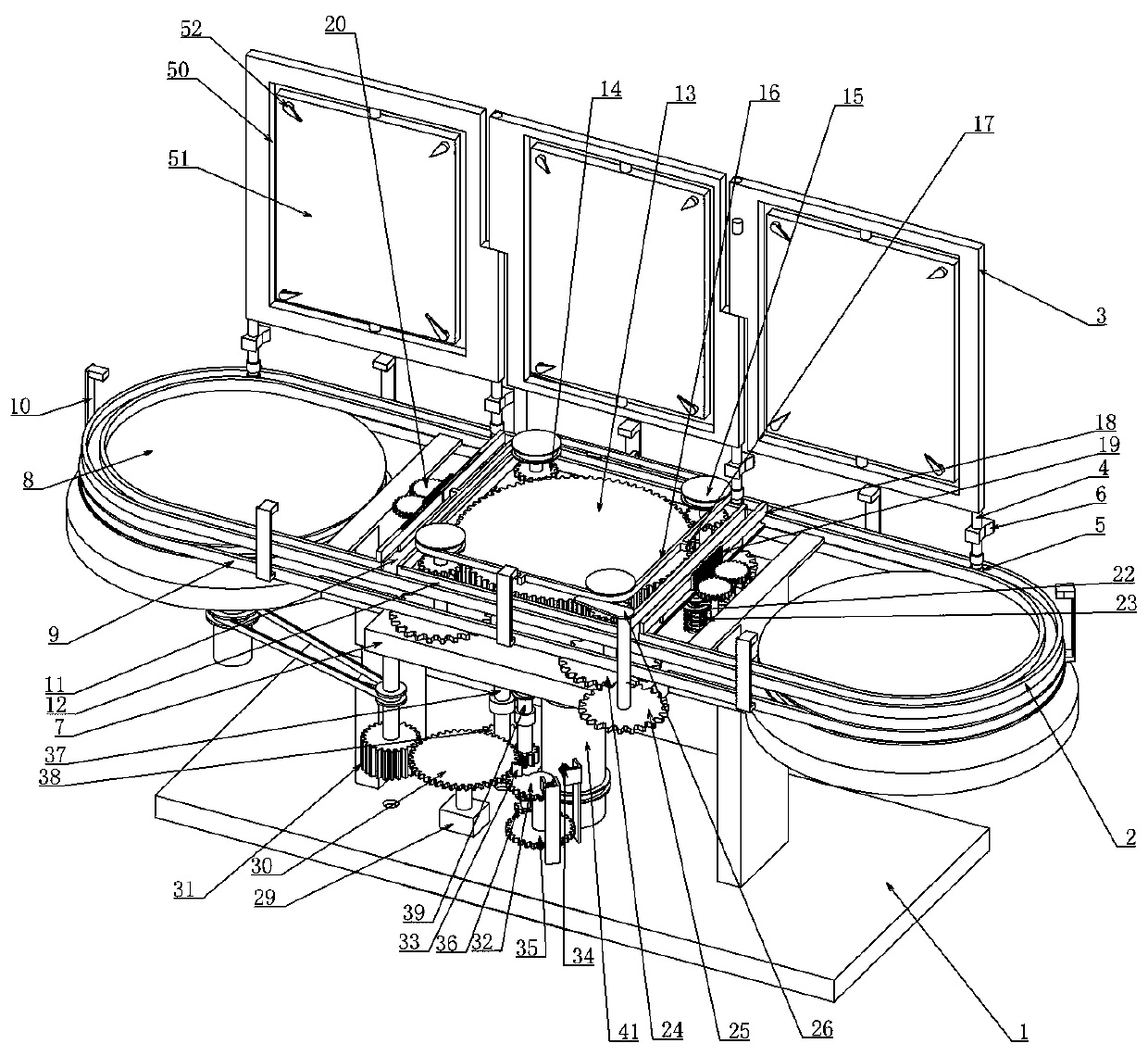 Tumor pathological image display station