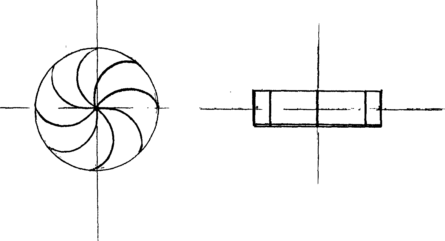 Integrated urban waste water treating apparatus and process