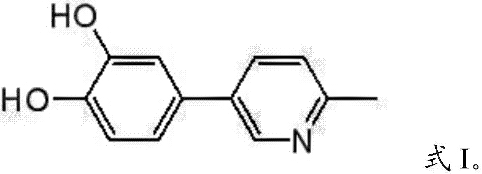 2-methyl-5-(3,4-dihydroxyphenyl)pyridine as well as extraction method and application thereof