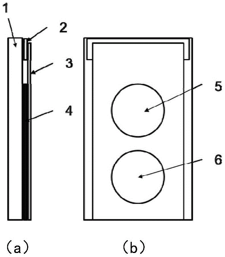 Macro-channel liquid refrigerator and refrigerator combination