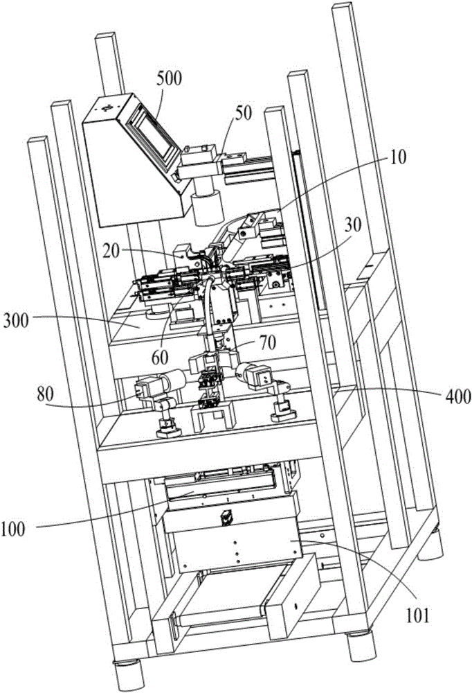 Fuse detecting system