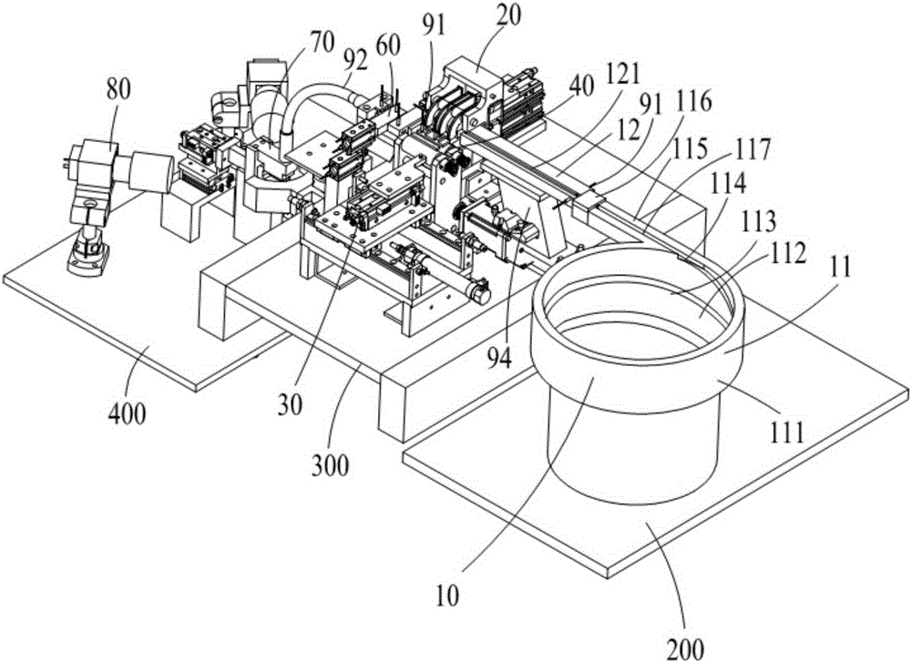 Fuse detecting system