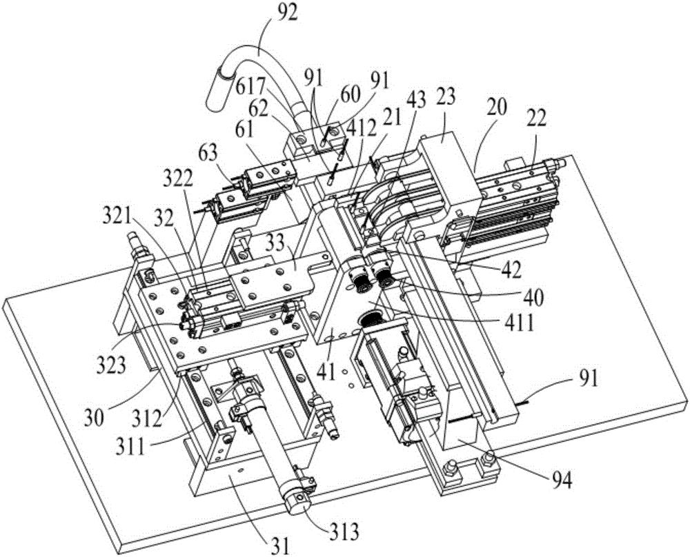 Fuse detecting system