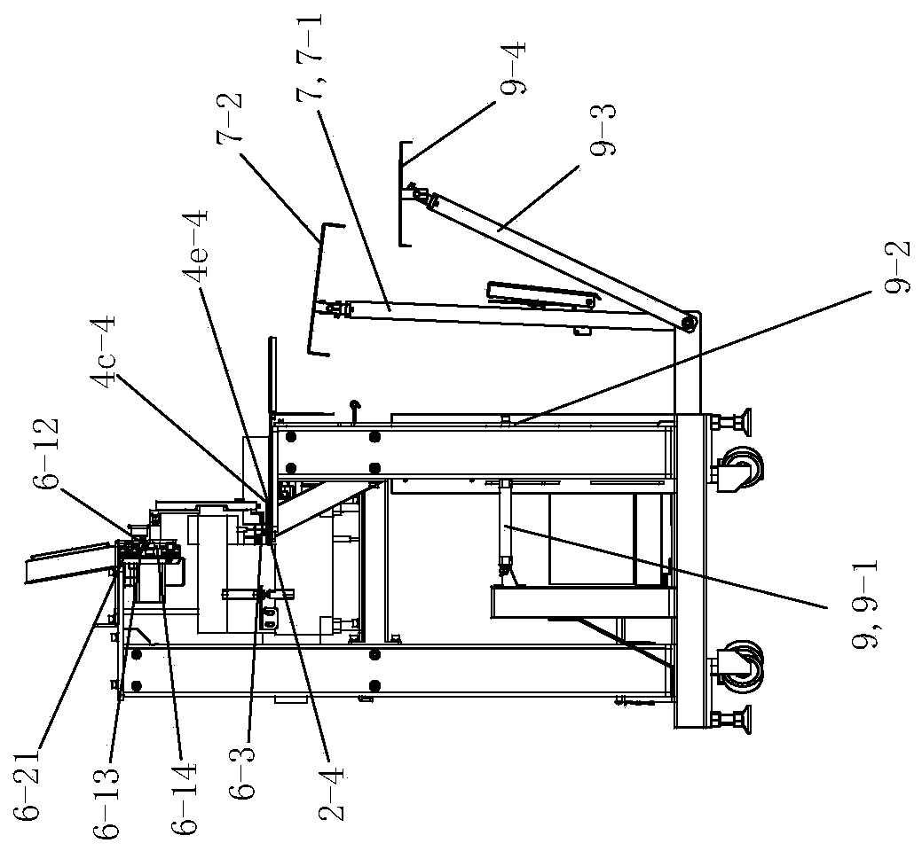 Post-sewing yoke machine