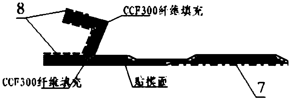 Detachable integral slat trailing edge structure