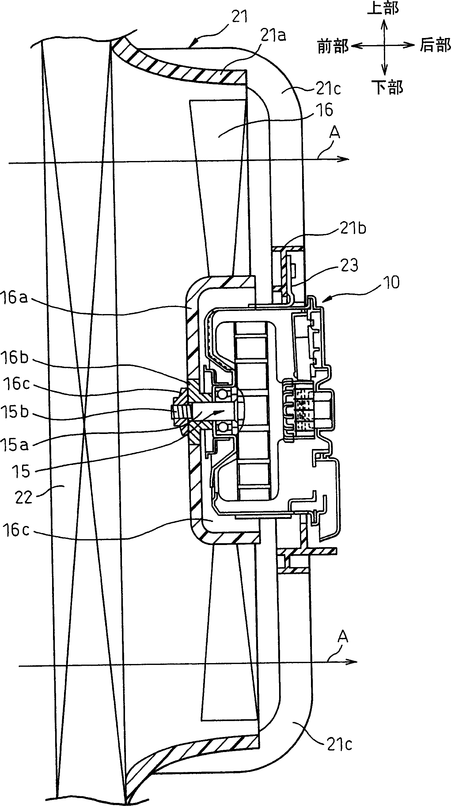 Electric fan for vehicle use