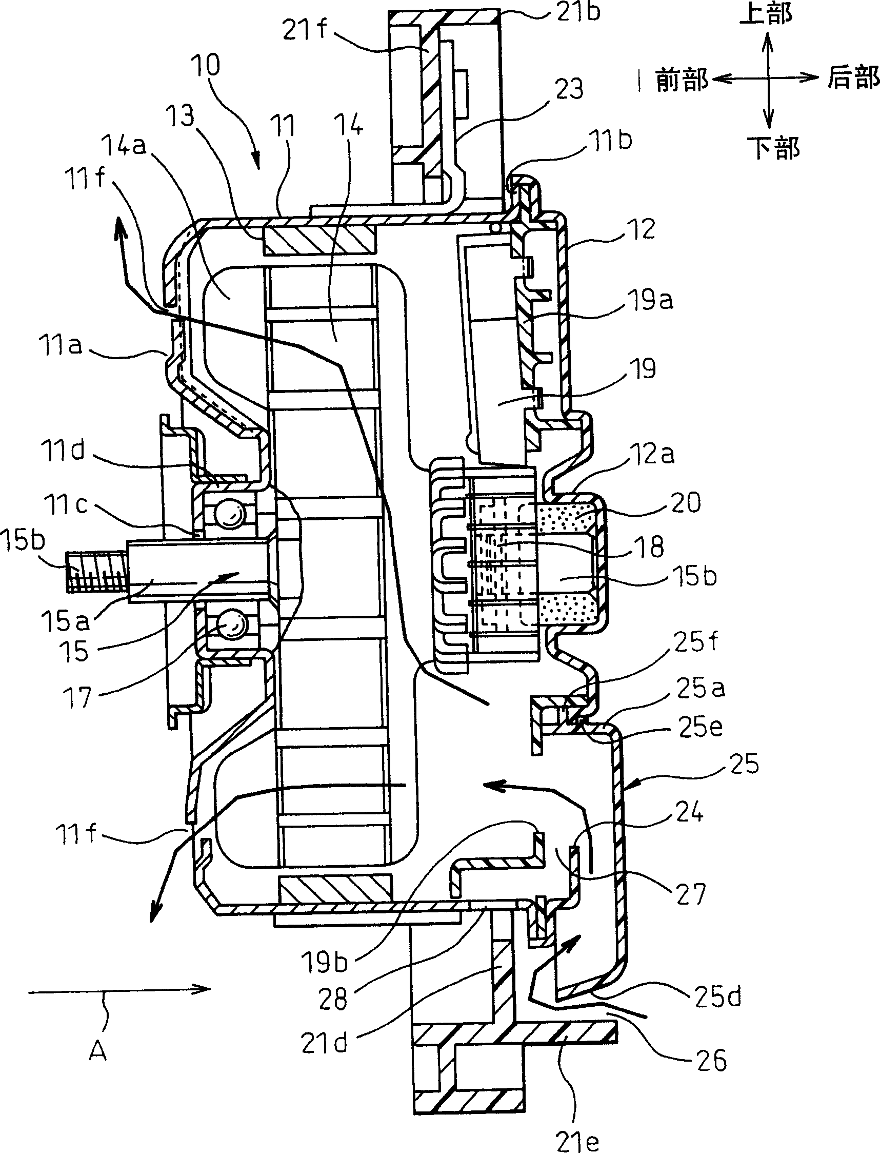 Electric fan for vehicle use