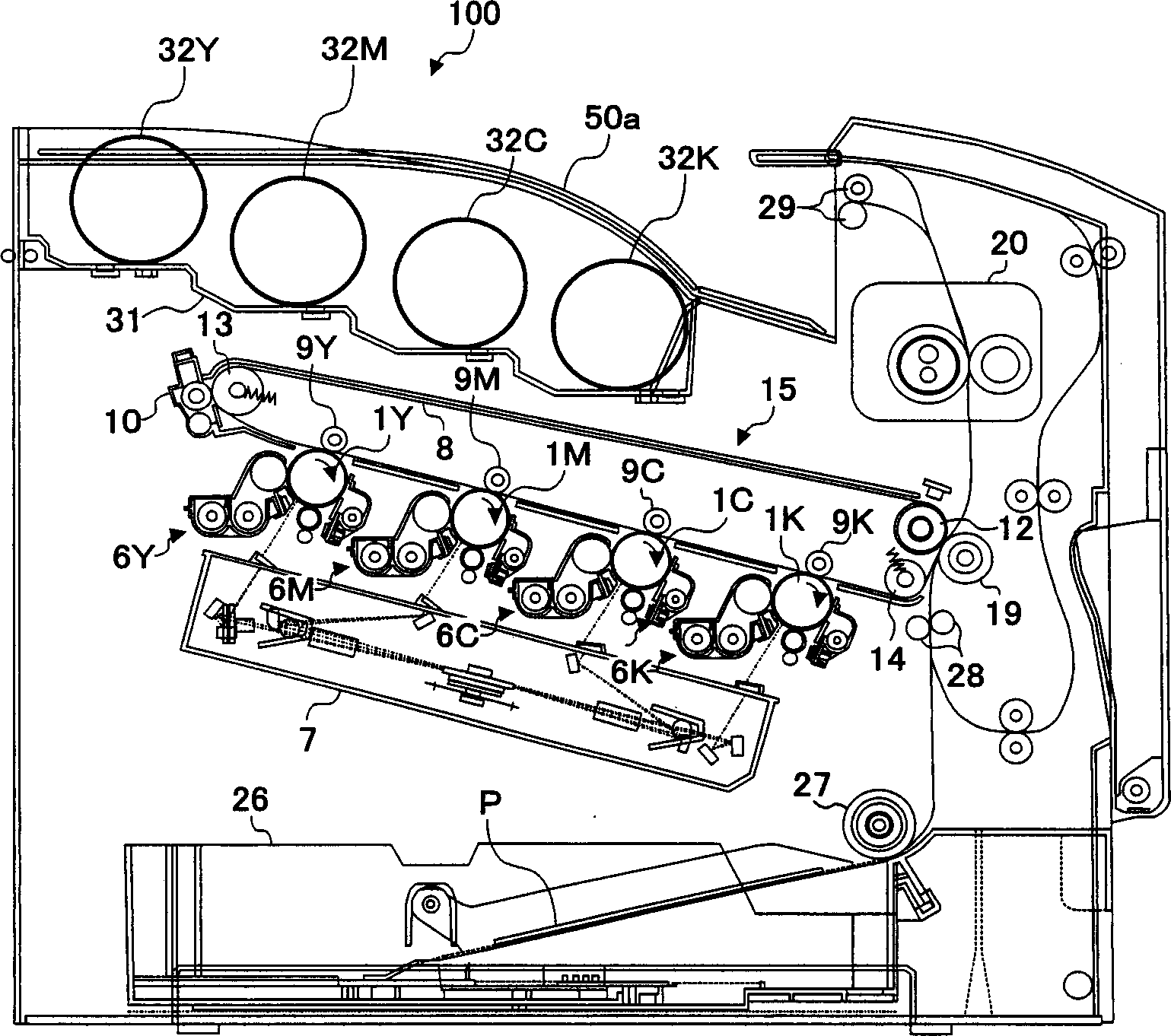 Image forming apparatus and processinh caddy