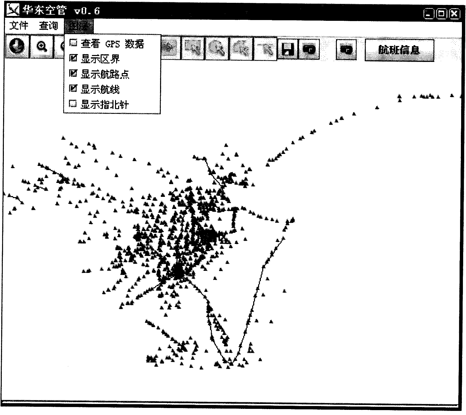 Radar track and flight information comprehensive display system