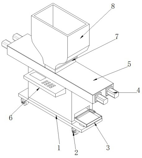 Raw material quantitative blanking device for building decoration material processing