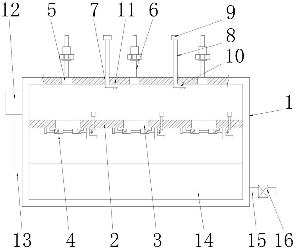 Extraction frame with multiple groups of independent parallel functions