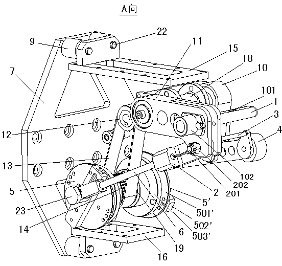 Newspaper sorting device